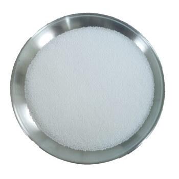 Trimethylsulfonium bromide CAS 3084-53-5  Daily Chemicals