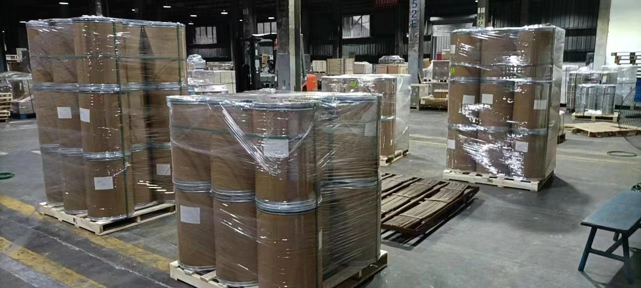 Factory price Povidone iodine CAS 25655-41-8 with high quality