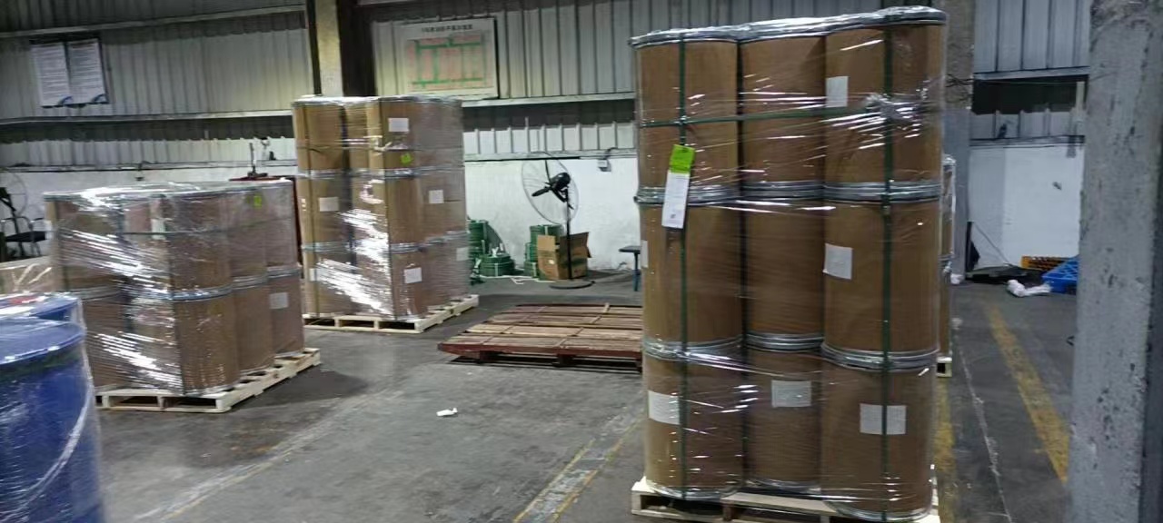 Factory price Povidone iodine CAS 25655-41-8 with high quality