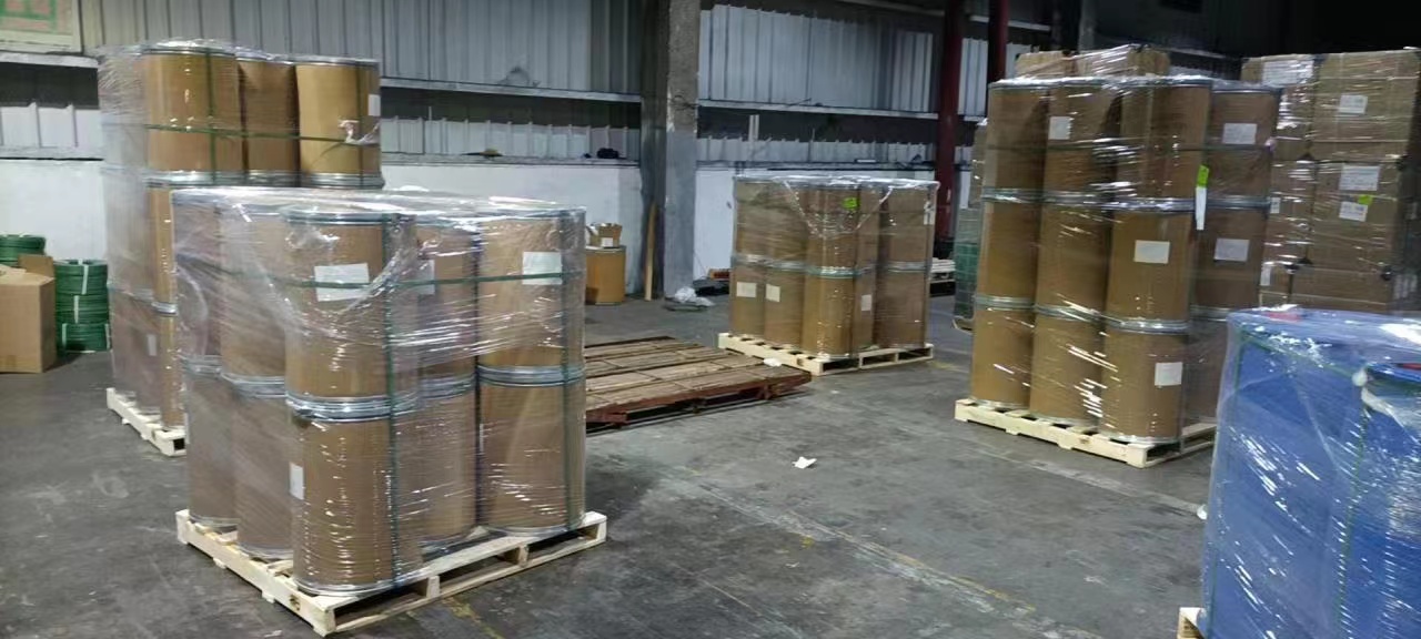 Factory price Povidone iodine CAS 25655-41-8 with high quality