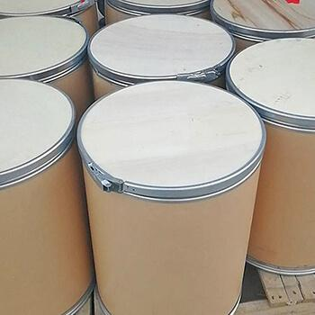 Isobutylparaben CAS 4247-02-3 preservative and bactericide